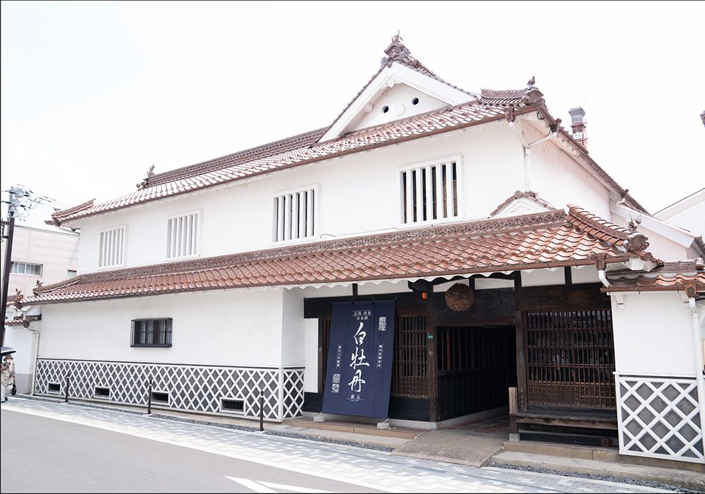 Hakubotan Sake Brewery