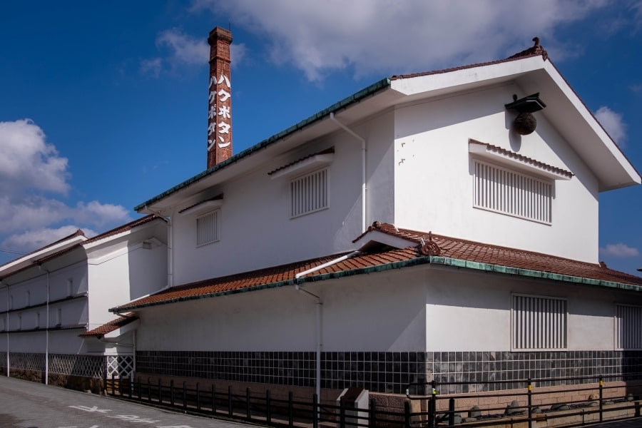 Saijo Chimney Skyline
