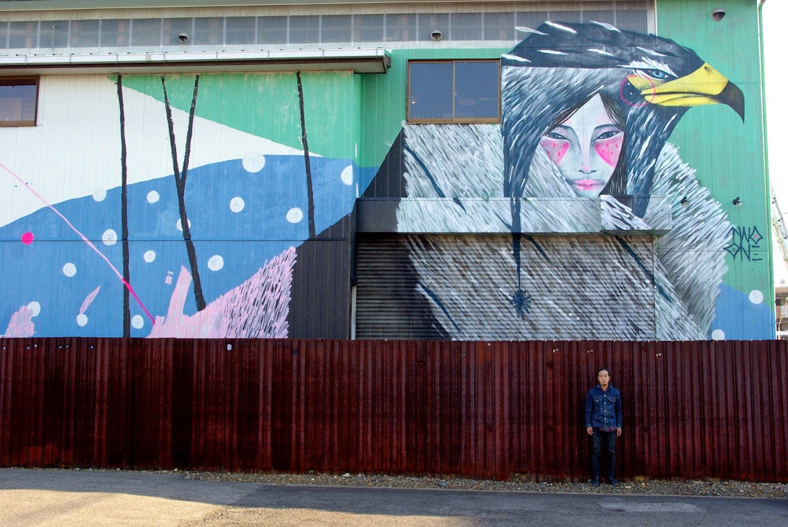 Nagoya City Street Art