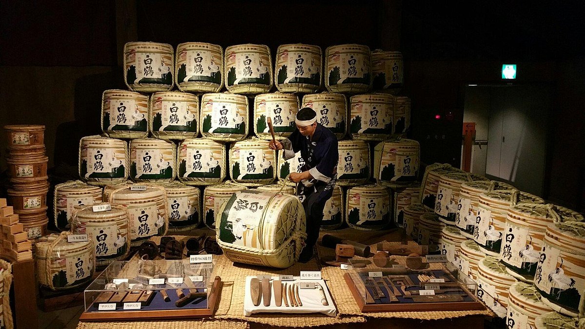 Hakutsuru Sake Brewery Museum