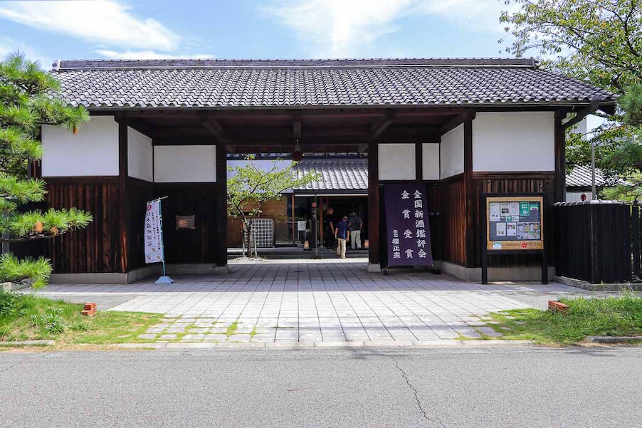 ;Sakuramasamune Museum Sakuraen