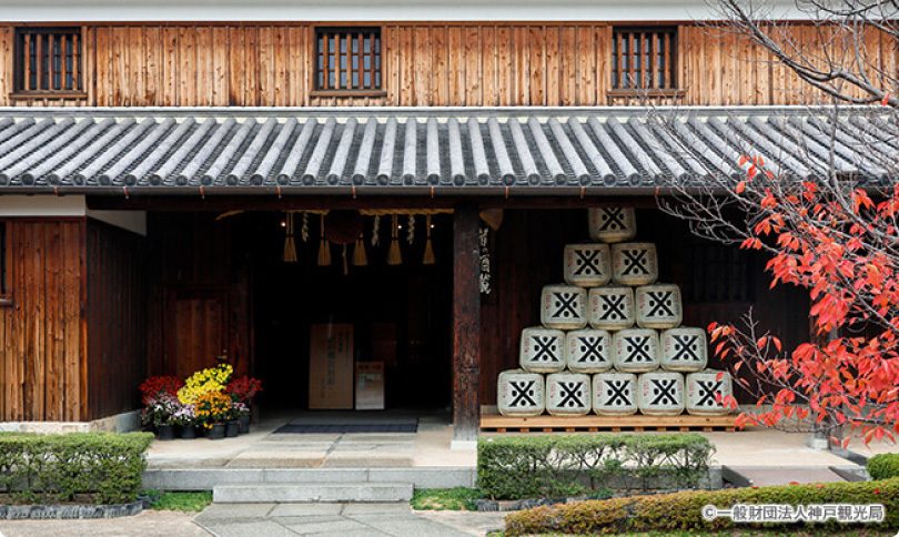 Sakuramasamune Memorial Hall Facade