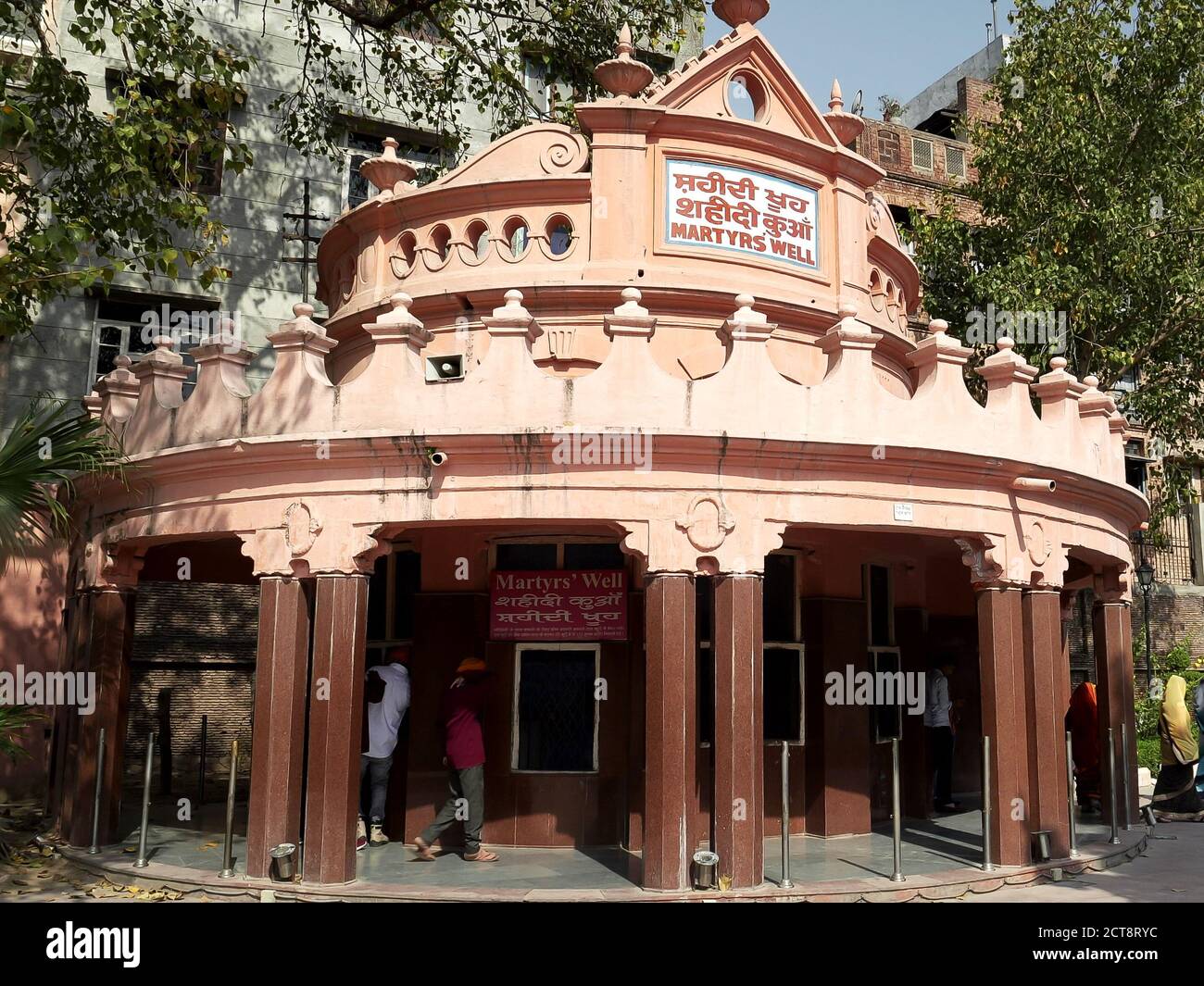 Explore the Martyr's Gallery