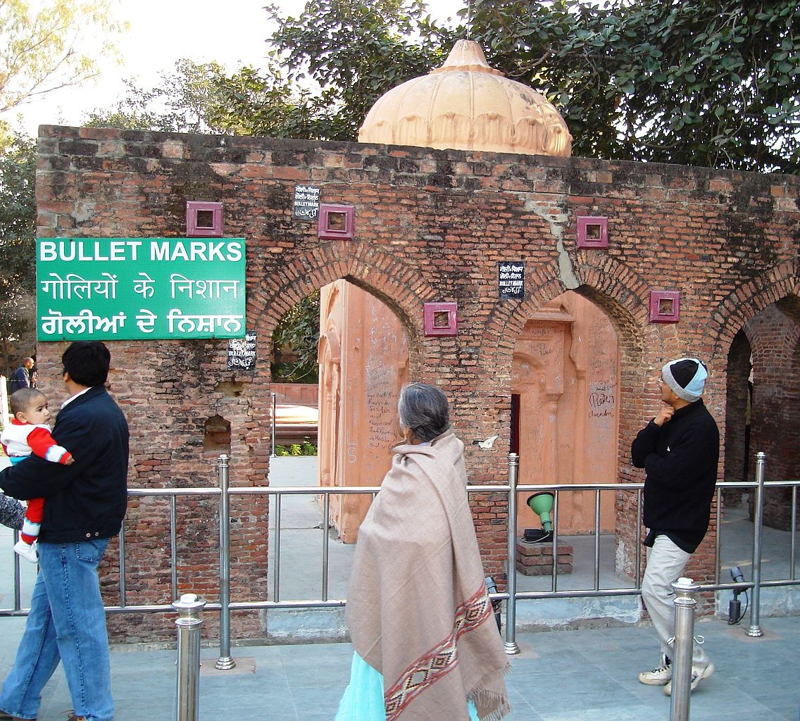 Jallianwala Bagh Tickets
