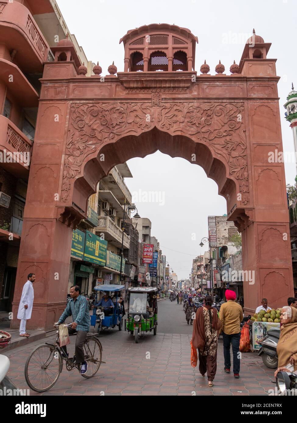 Hall Bazaar