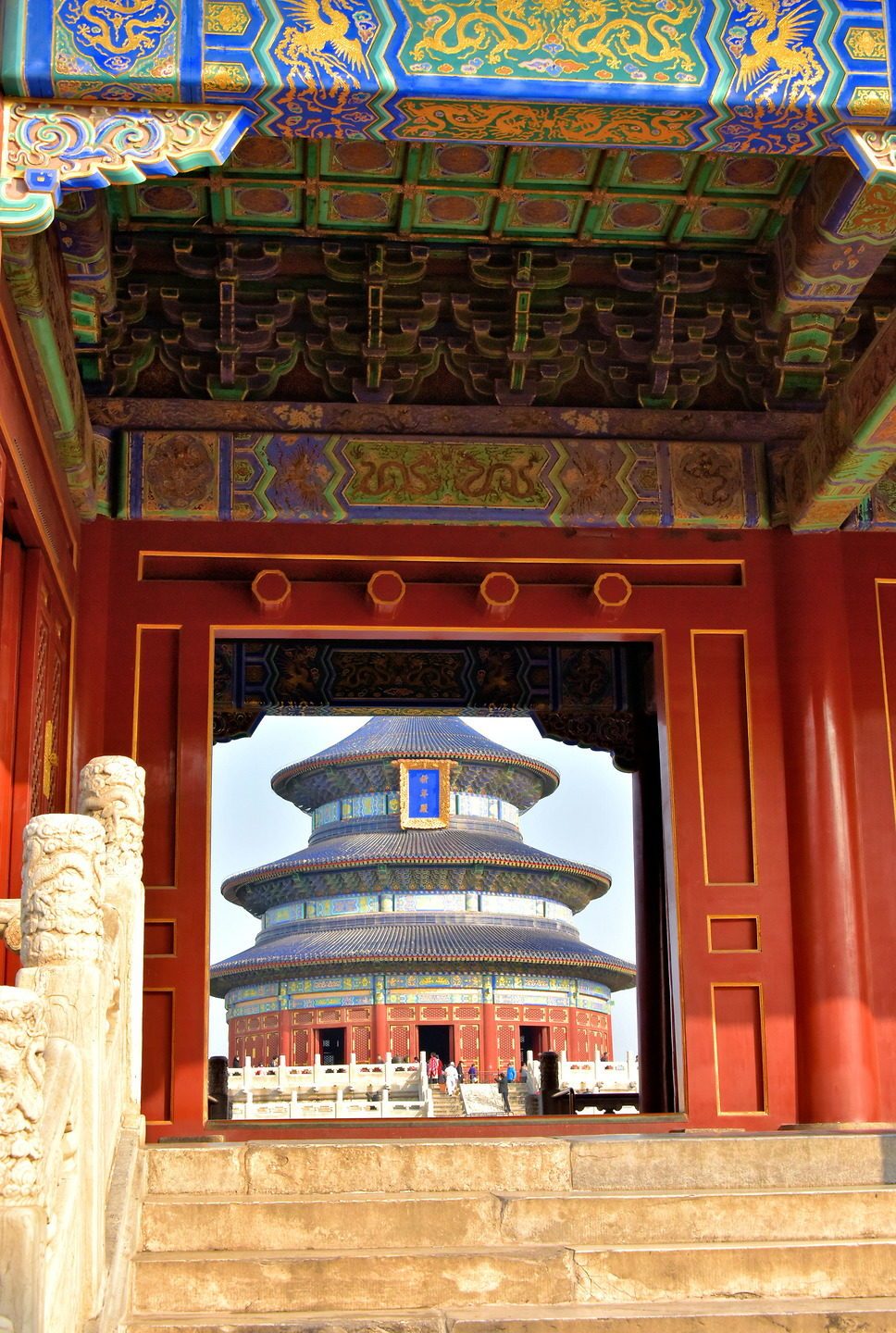 Hall of Prayer for Good Harvests