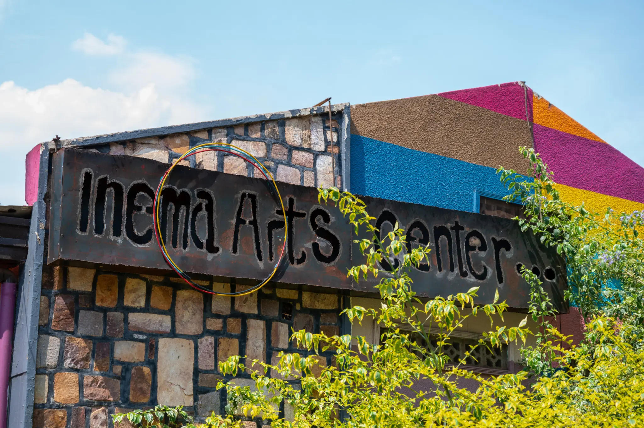 Inema Arts Centre