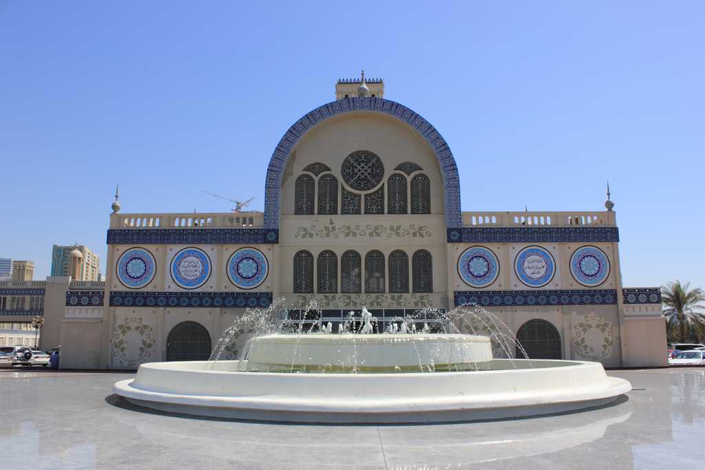 Blue Souq (Central Souq)
