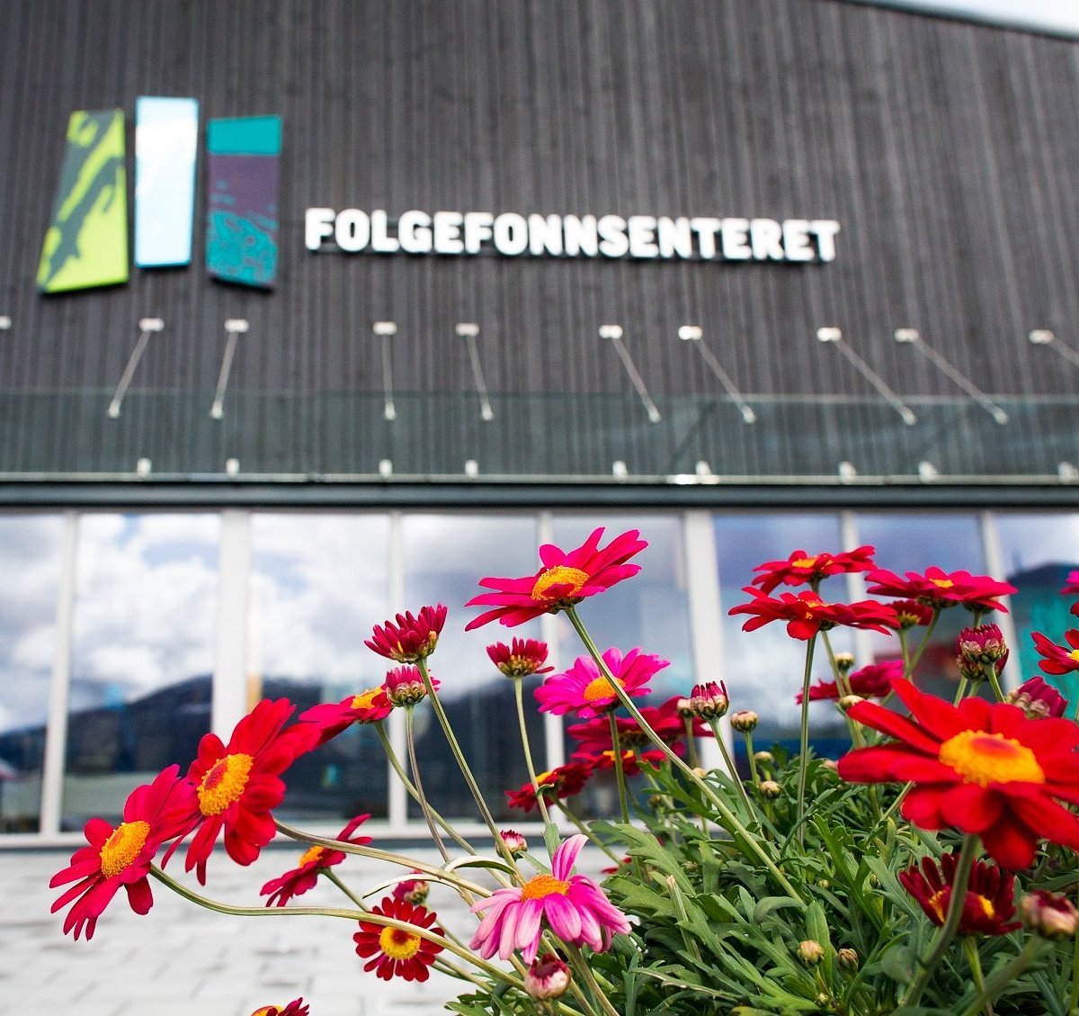 Folgefonna National Park Center