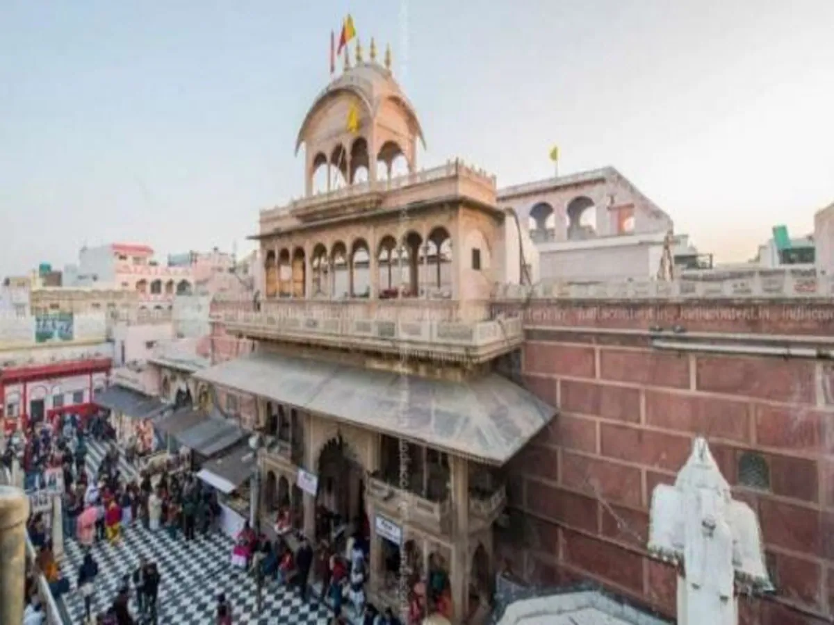 Temple Courtyard