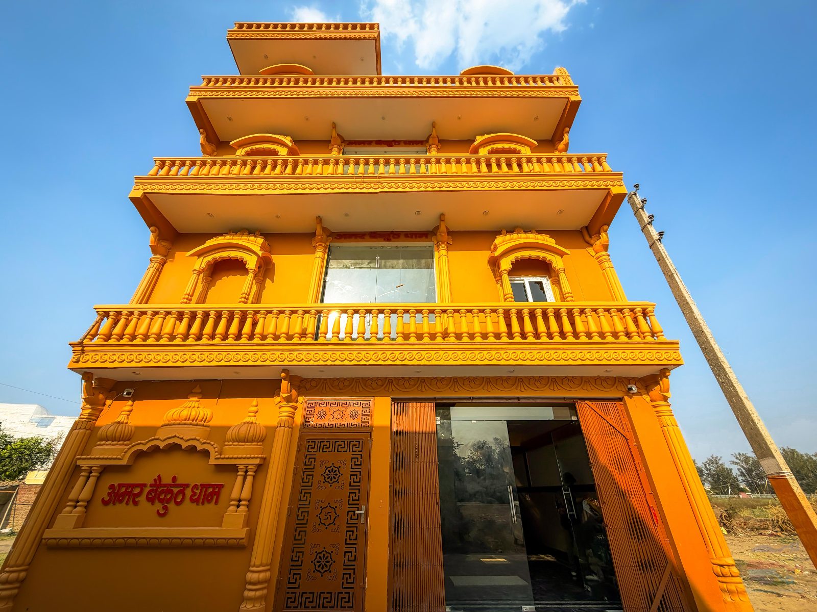Vrindavan temple district