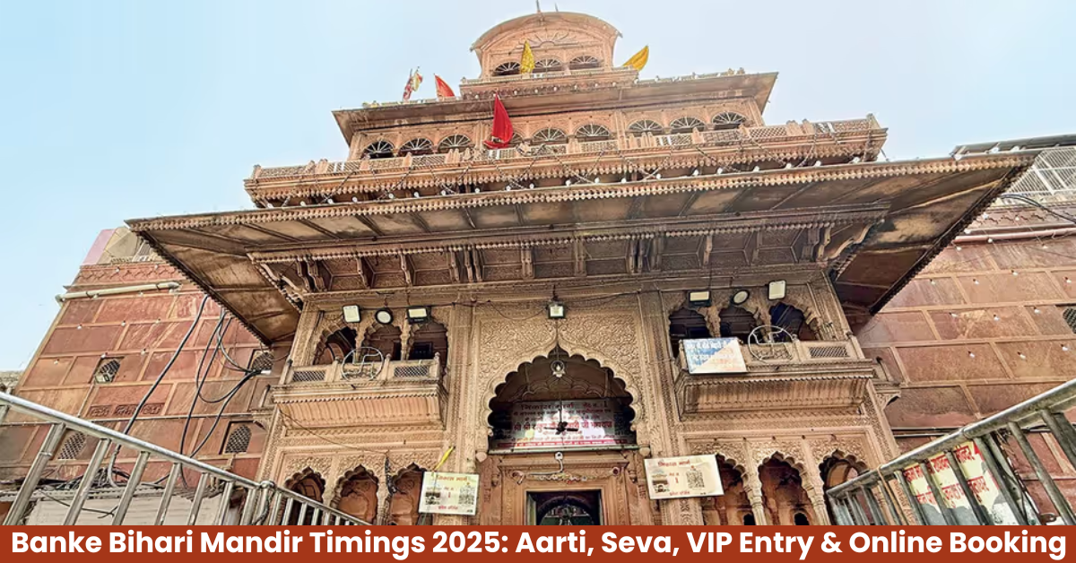 Entrance Lane and Goda Vihar Gate