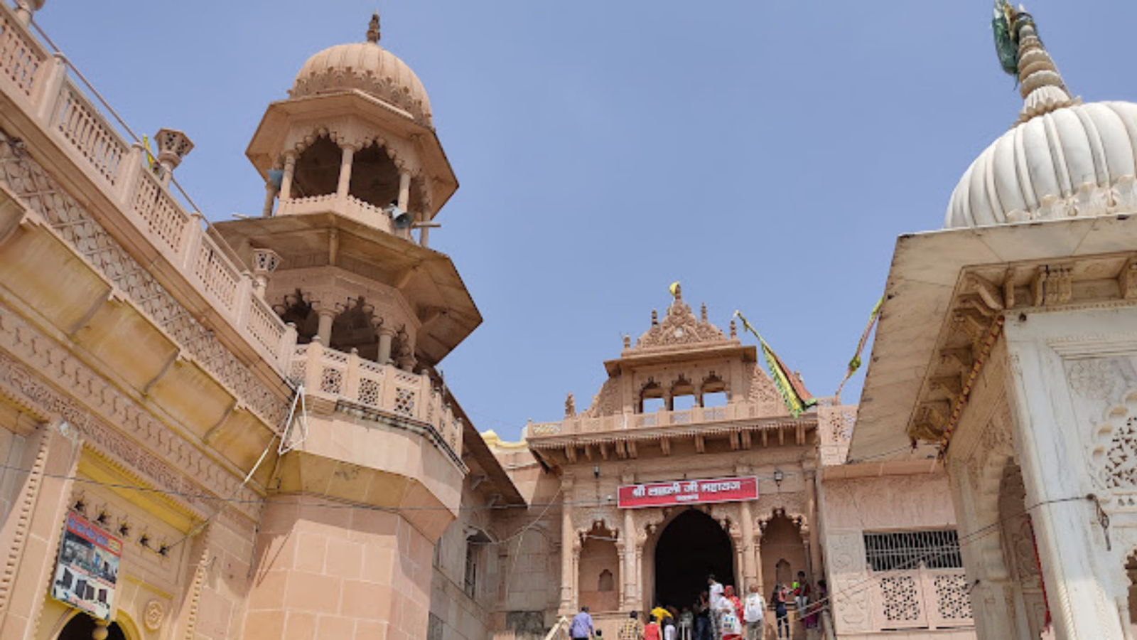 Radha Vallabh Temple
