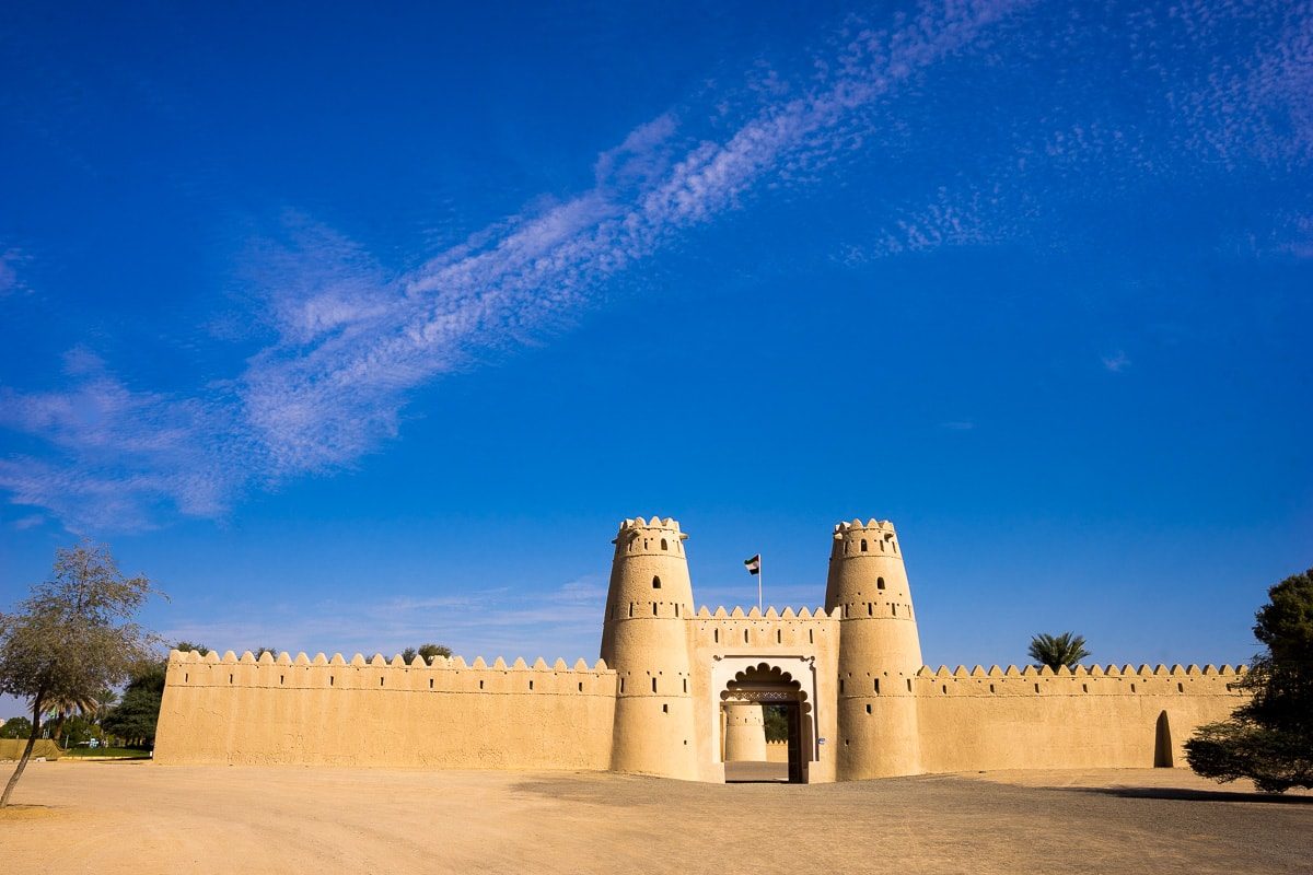 Al Jahili Fort
