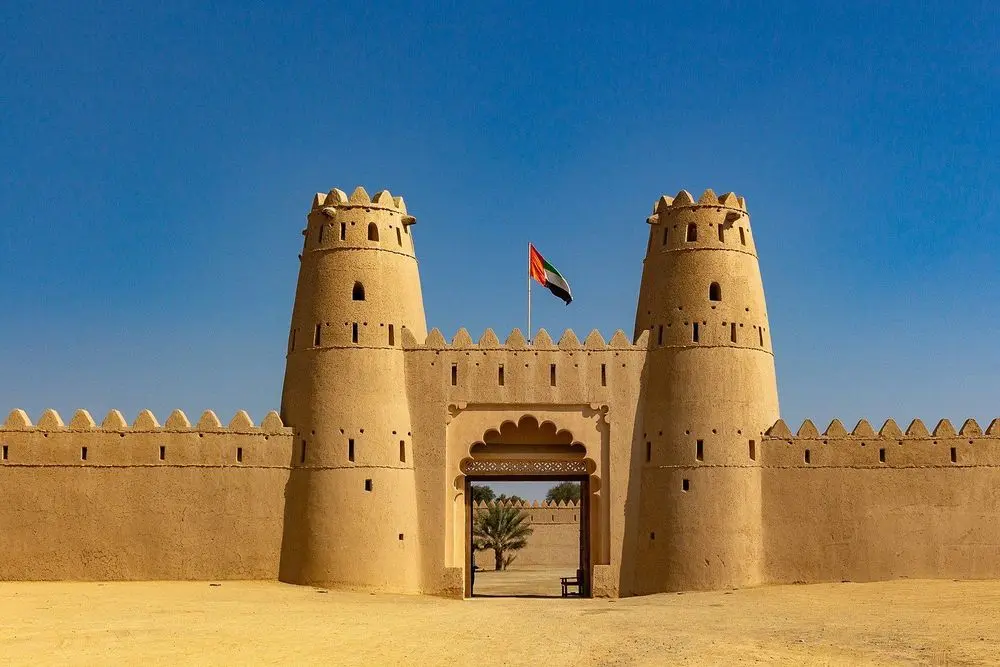 Al Jahili Fort Western Courtyard