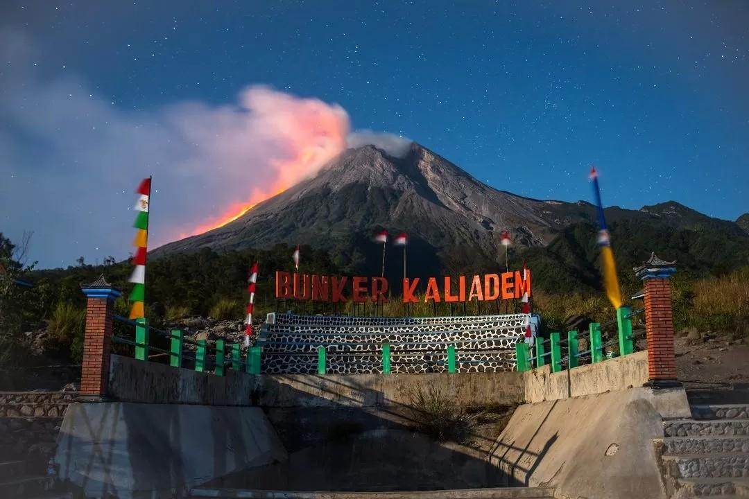 Kaliadem Bunker