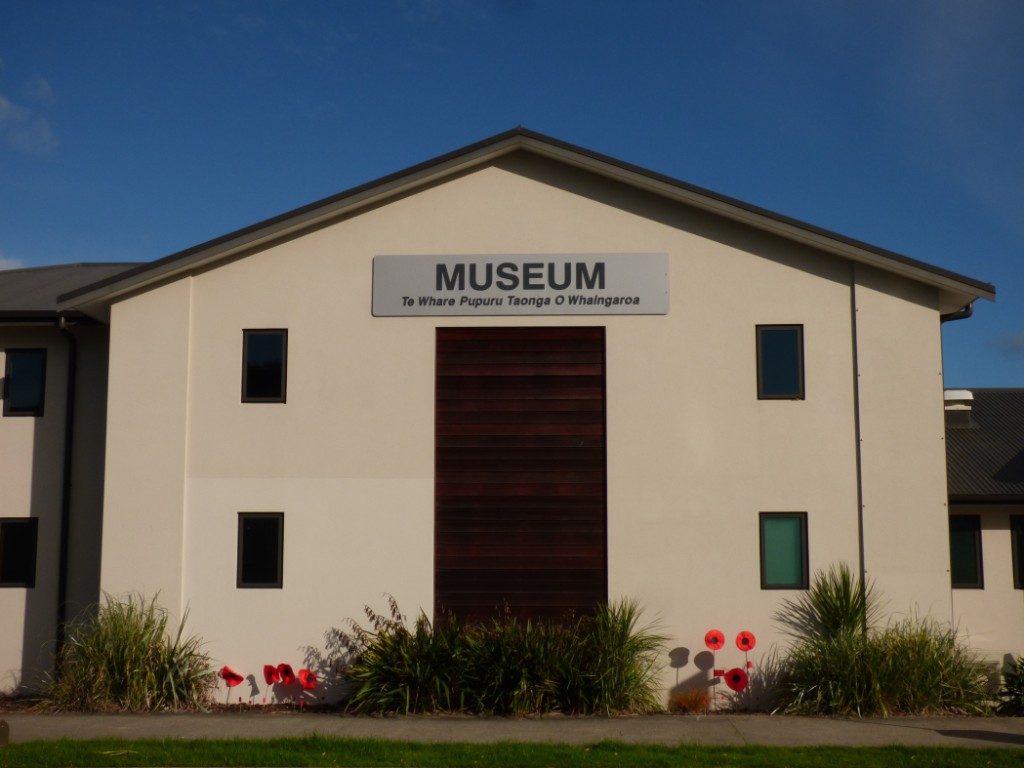 Te Kopua Reserve