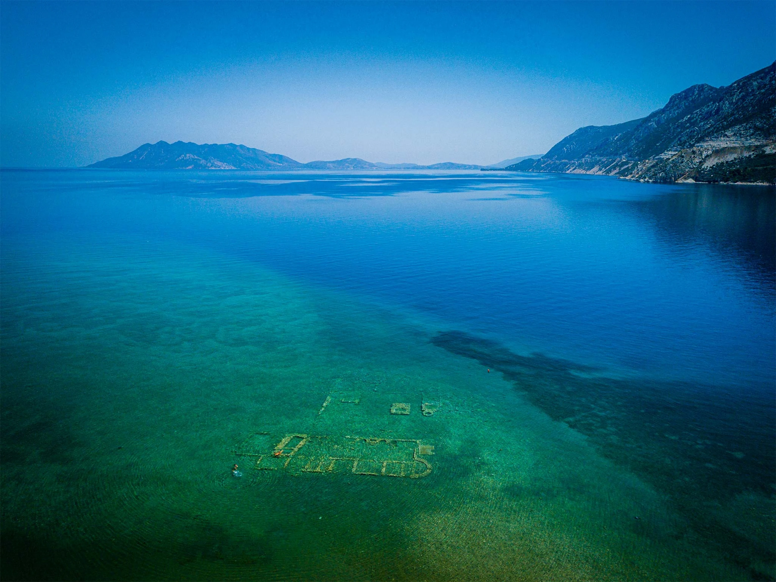 Sunken City