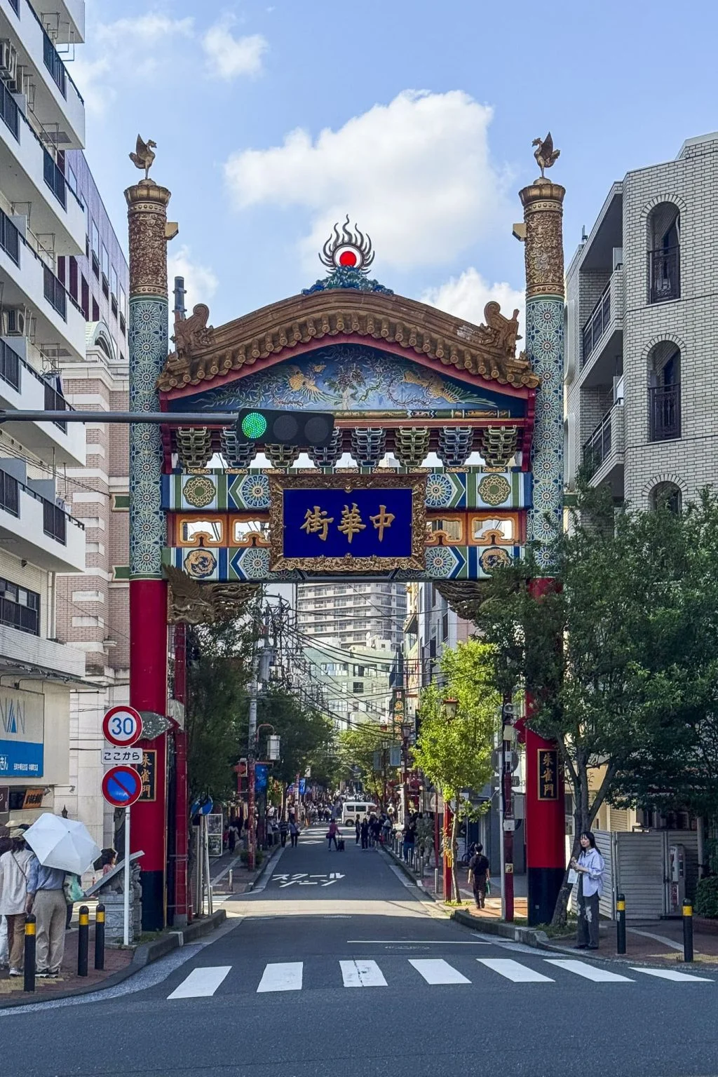 Chinatown