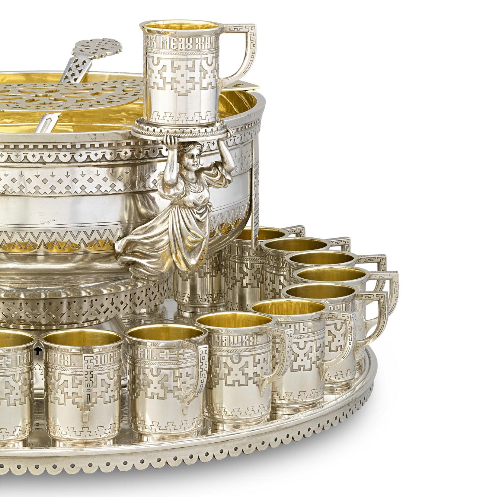 Imperial Silver Collection