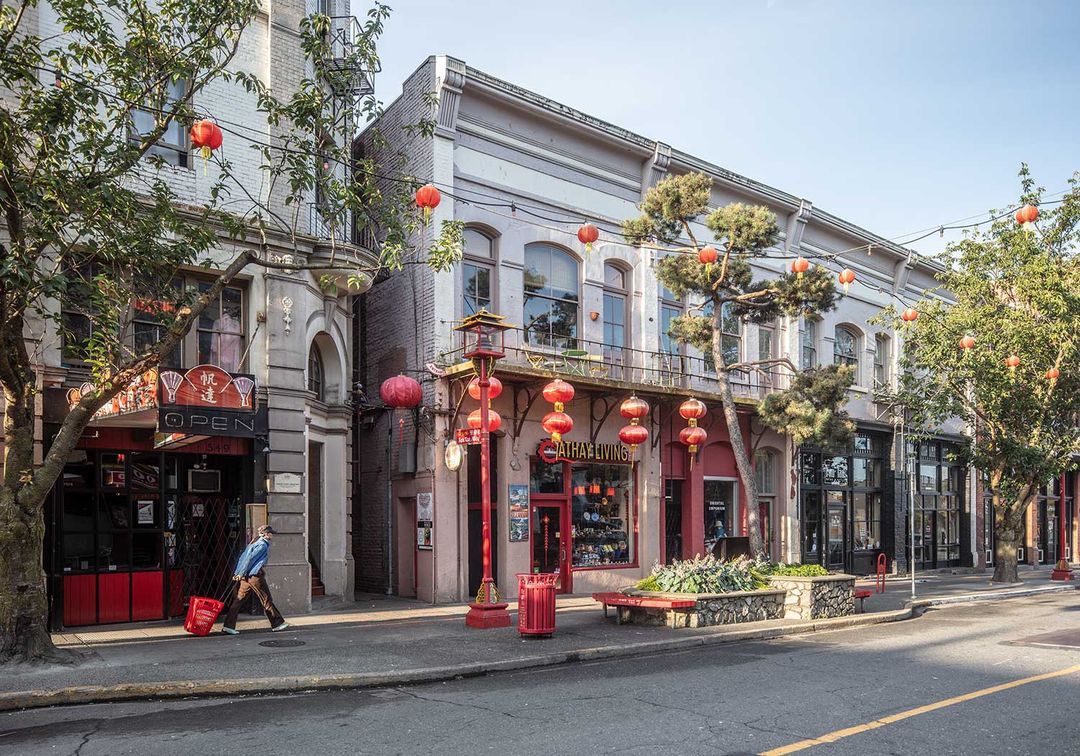 Fisgard Street Facades