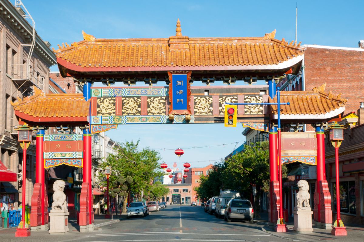 Gate of Harmonious Interest