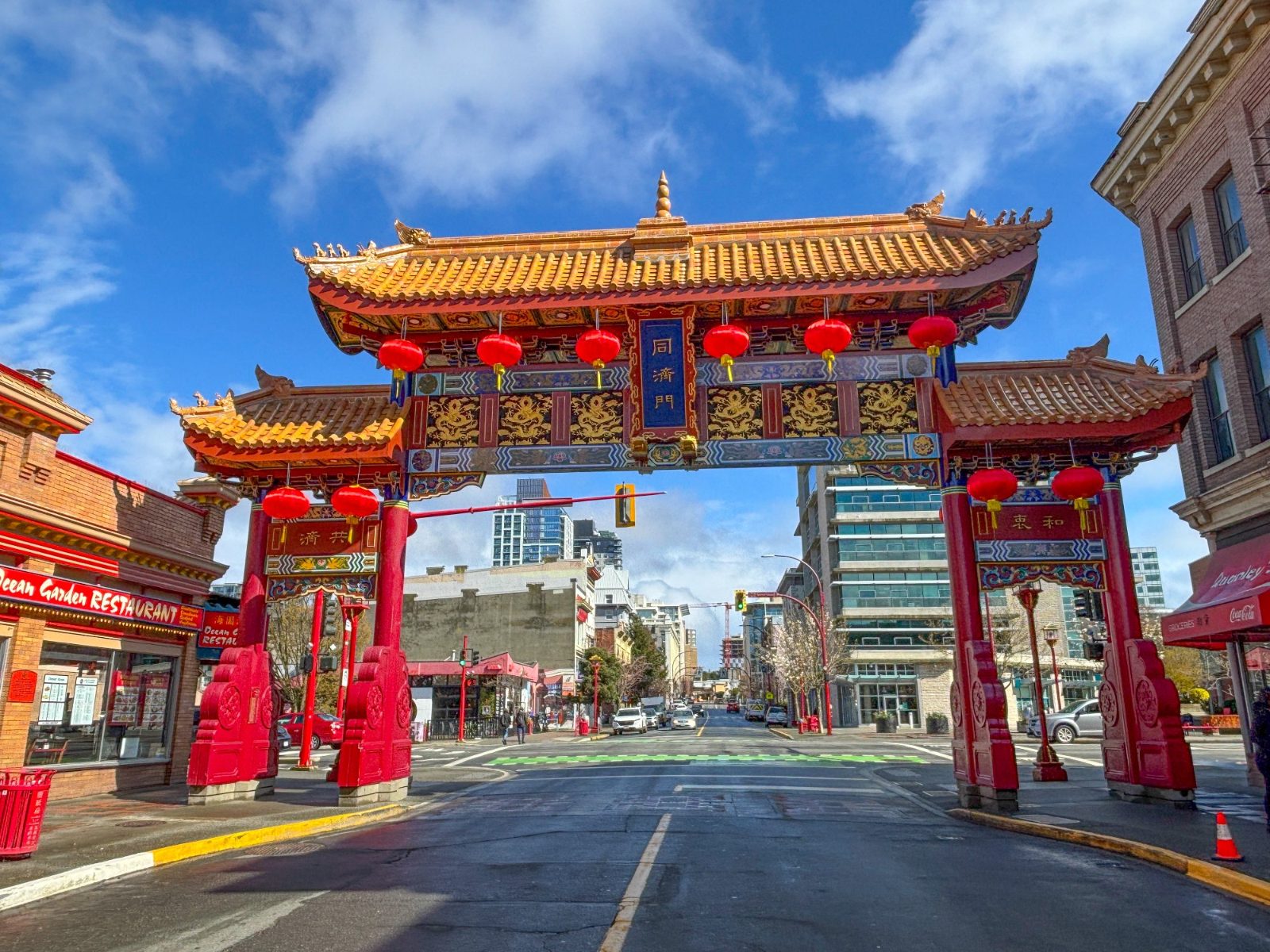 Gate of Harmonious Interest