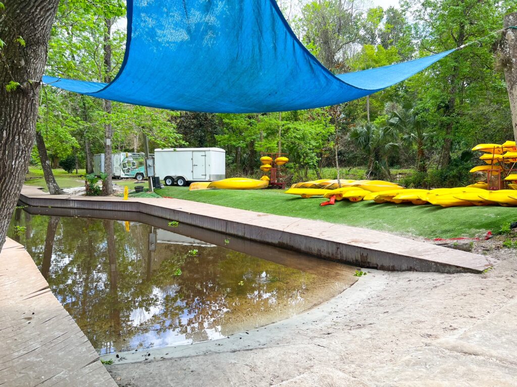 Entrance Basin