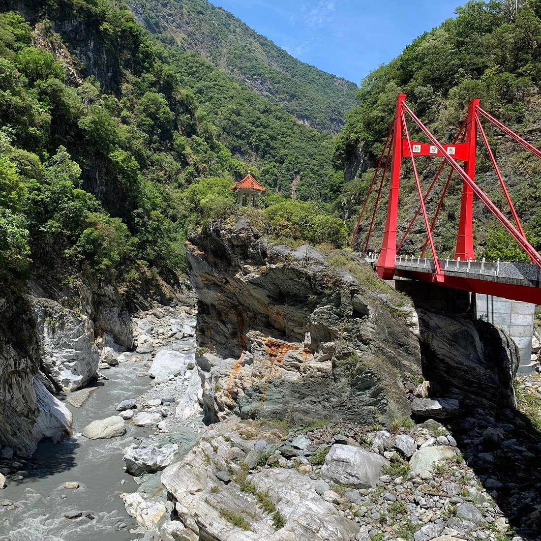 Cihmu Bridge