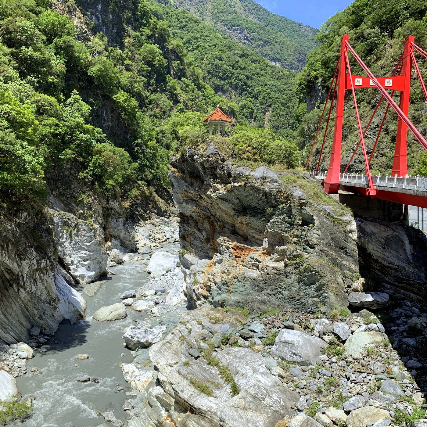 Cihmu Bridge