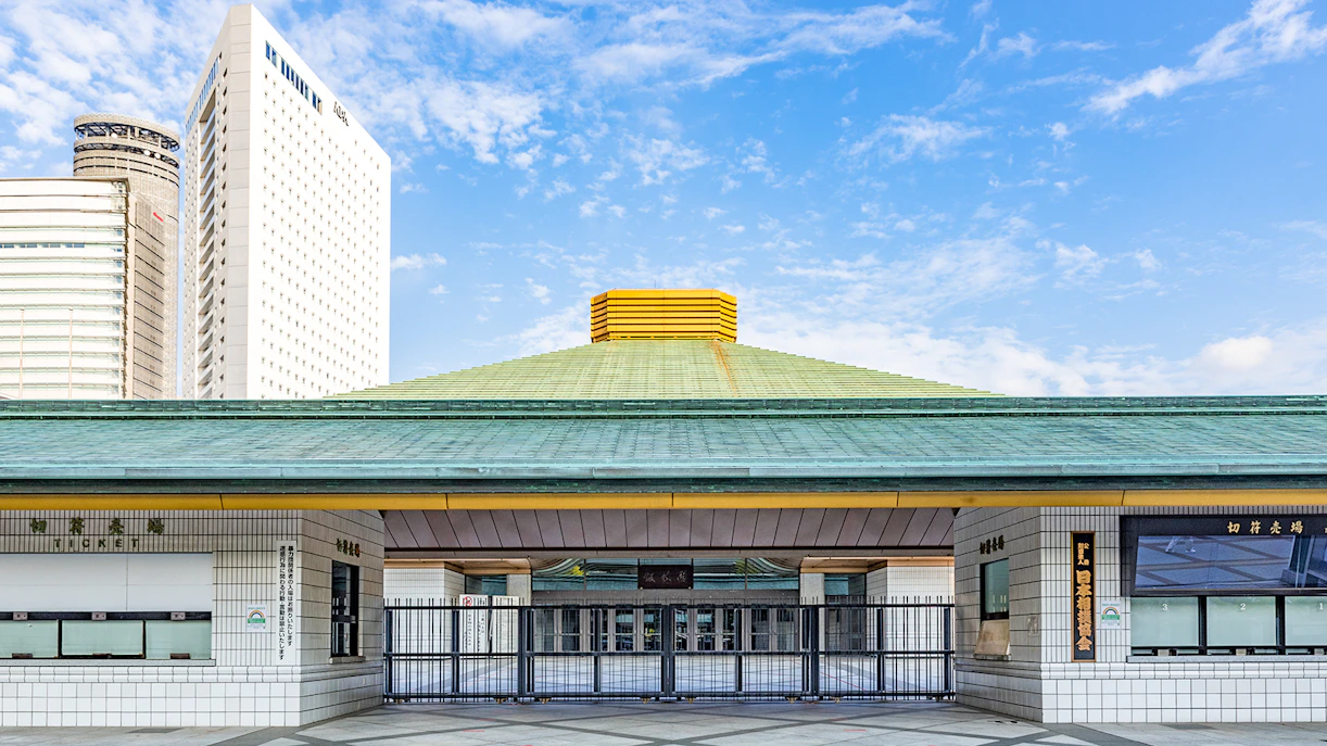 Entrance Torii Gate