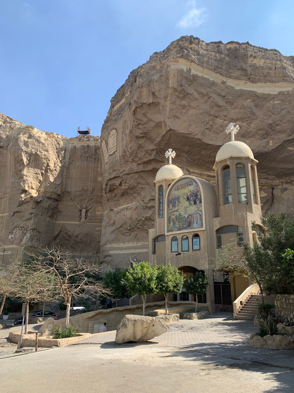 The Monastery Entrance