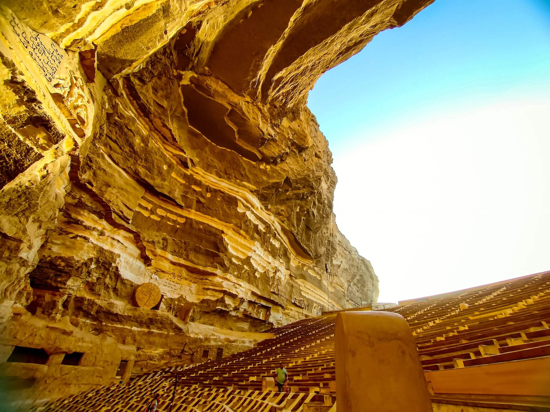 Cave Church Cairo Ticket Price
