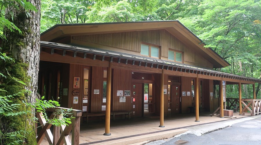 Ishigedo Rest Area