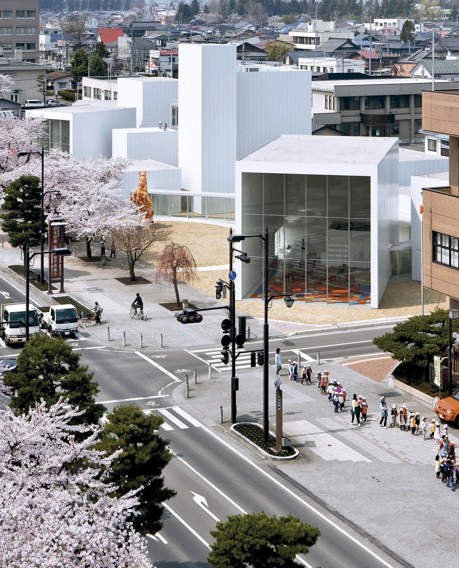 Towada City Center
