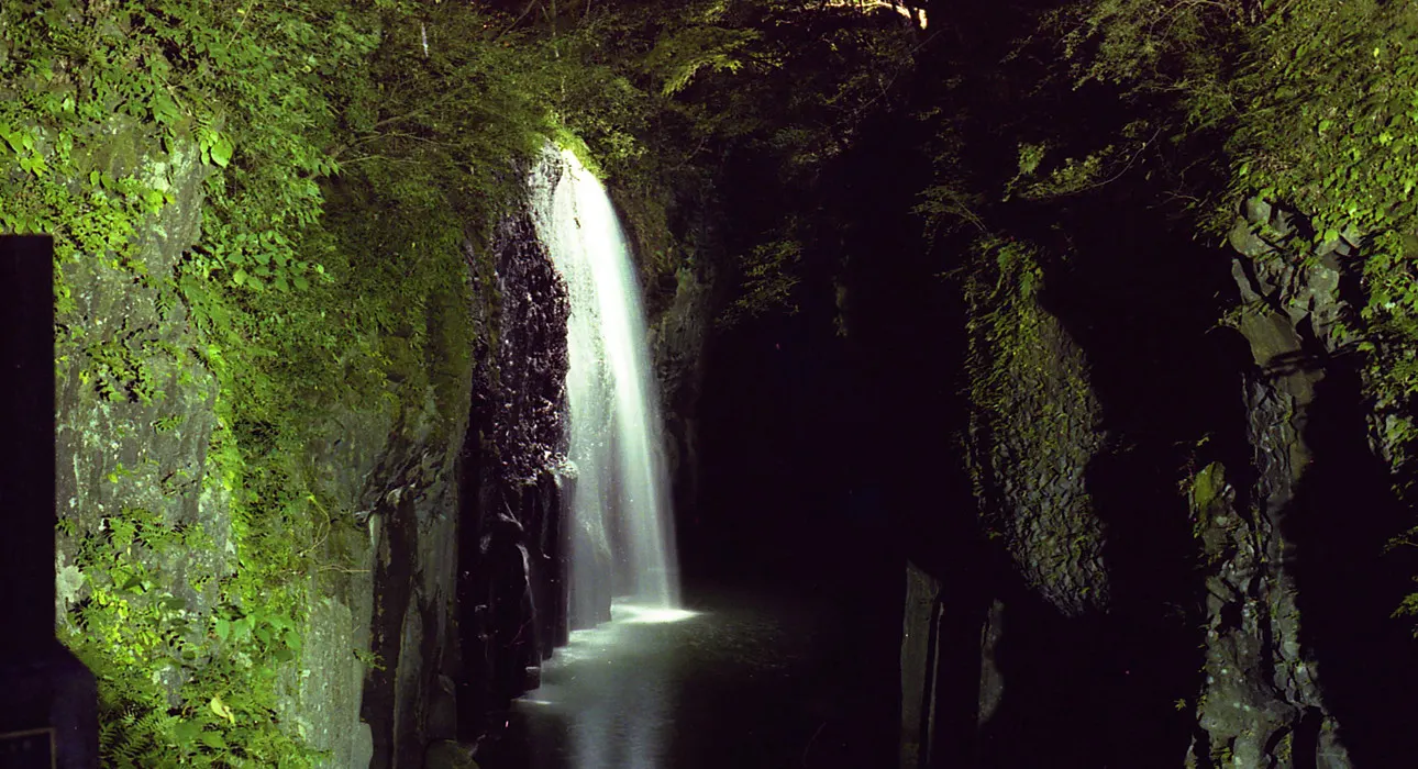 Kumoi no Taki Waterfall