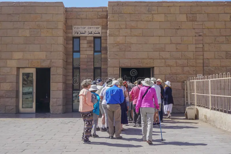 Valley of the Kings Visitor Centre