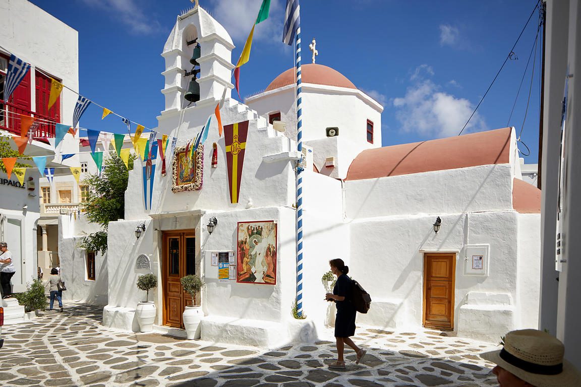 Church of Agia Kyriaki