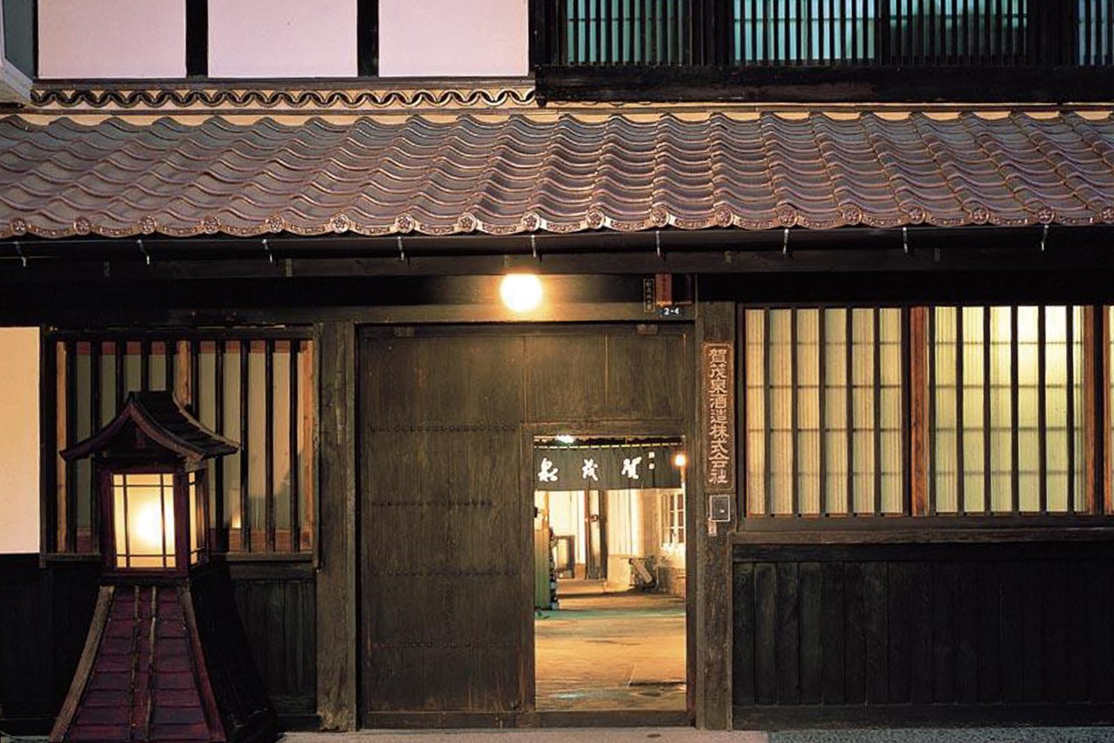 Kamoizumi Brewery Entrance