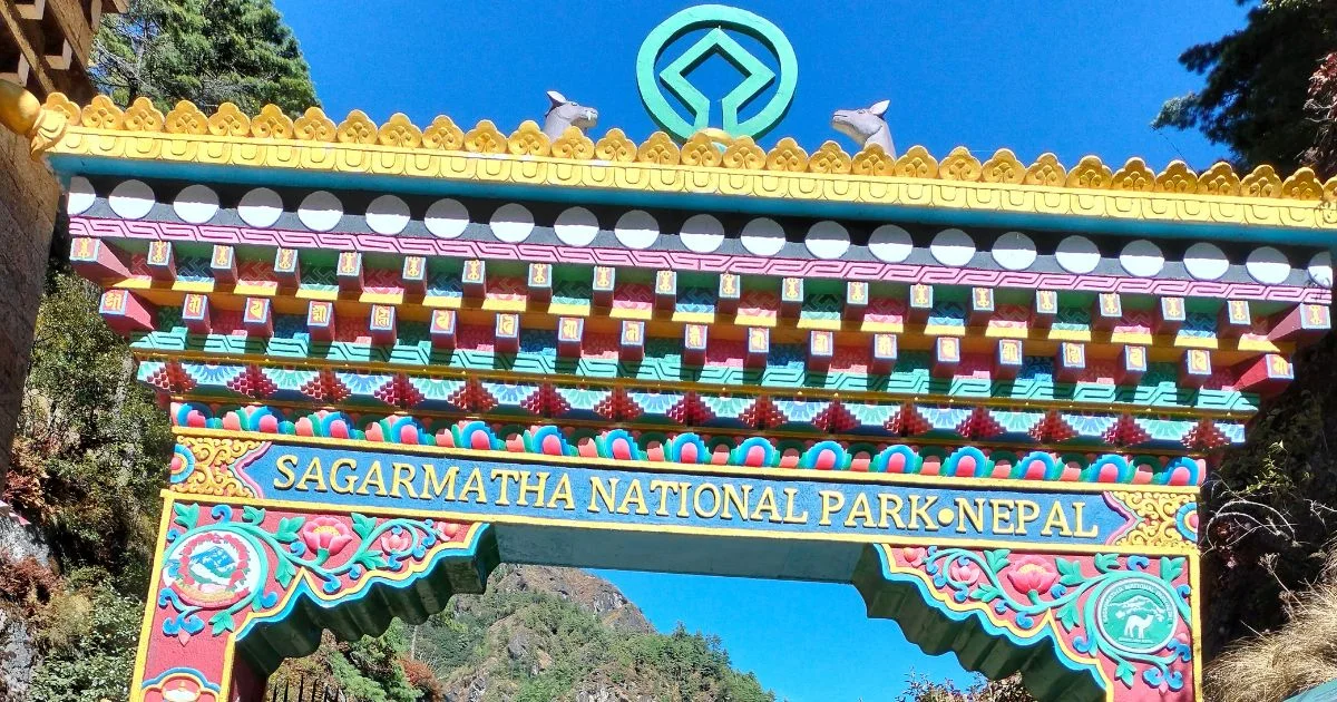 Sagarmatha National Park Entrance Gate, Monjo