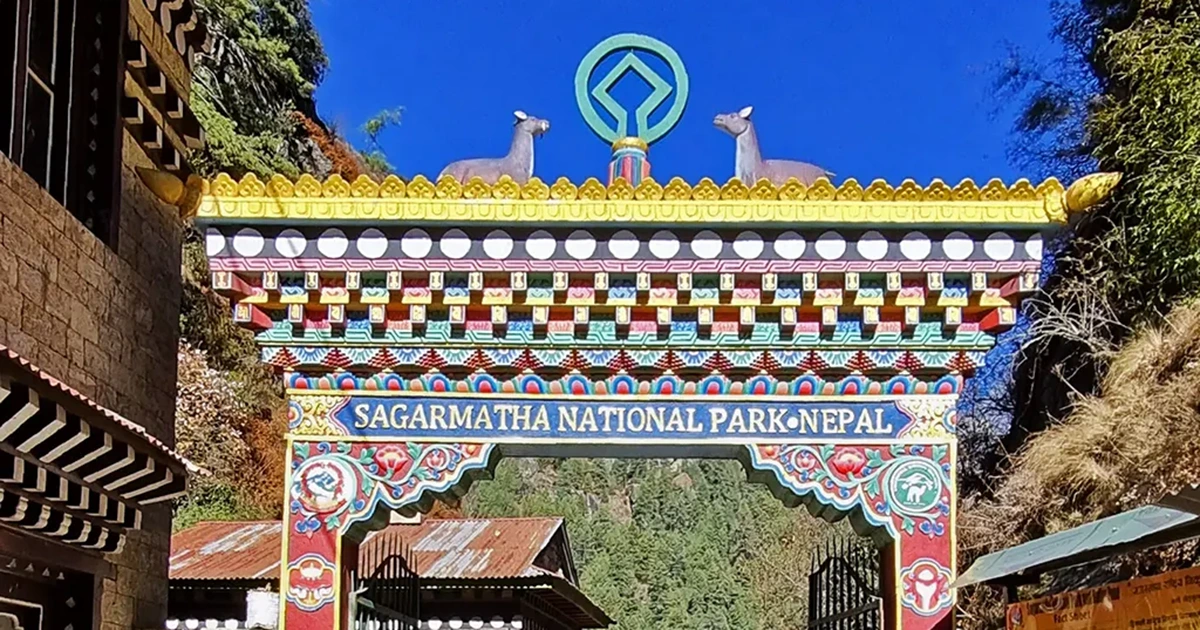Sagarmatha National Park entrance gate