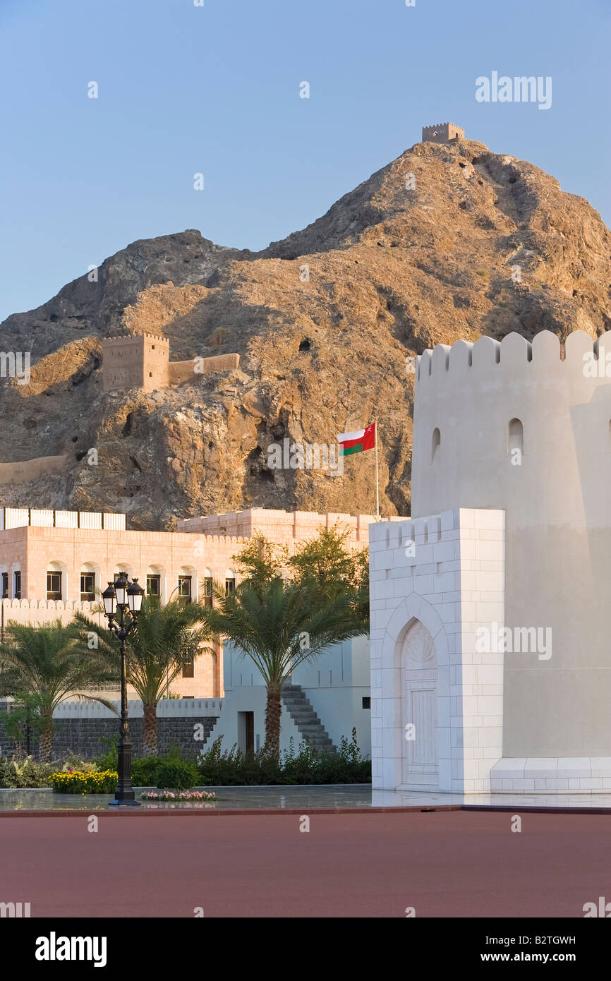 Al Alam Palace