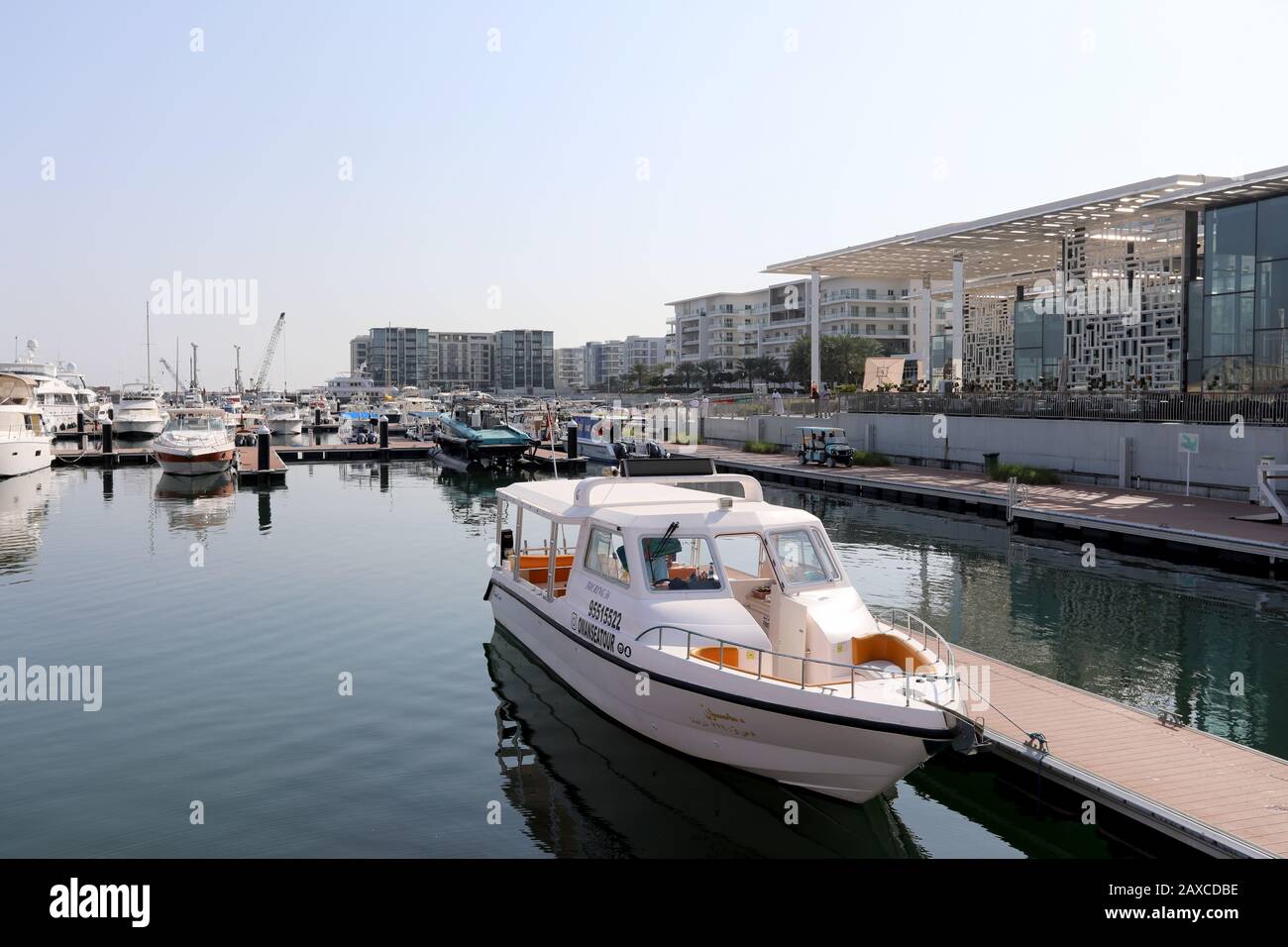 Marina check-in
