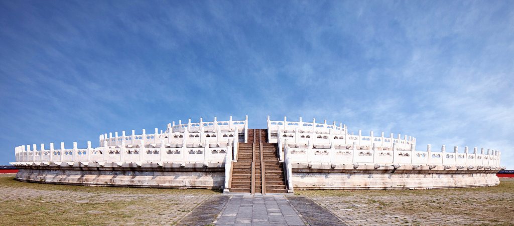 Circular Mound Altar