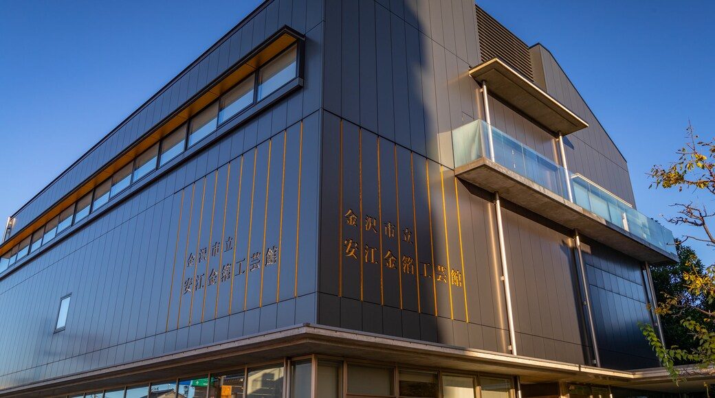 Gold Leaf Museum