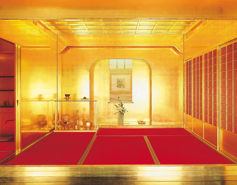 Golden Tea Room