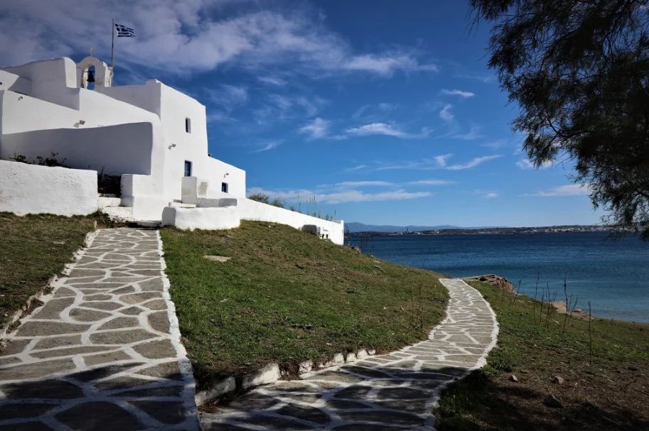 Agios Ioannis Church