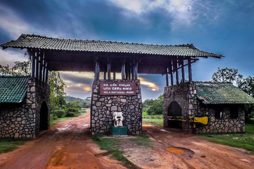 Palatupana Gate