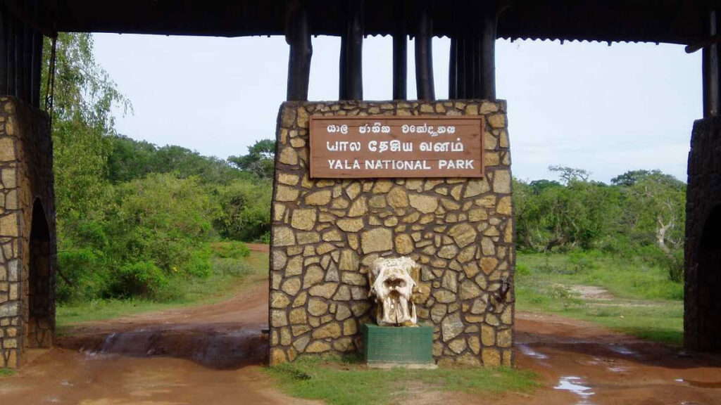 Palatupana Gate