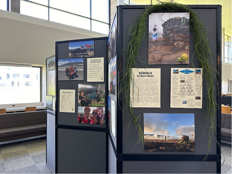 Educational Exhibit Hall
